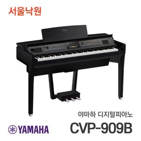디지털피아노 CVP-909 B/서울낙원