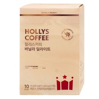  쿨샵 할리스 달달한 커피 바닐라 딜 라이트 10T (WA65622)
