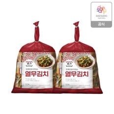 종가 열무김치 5kg (2.5kg + 2.5kg)