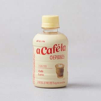 빙그레 아카페라 카페라떼 240ml