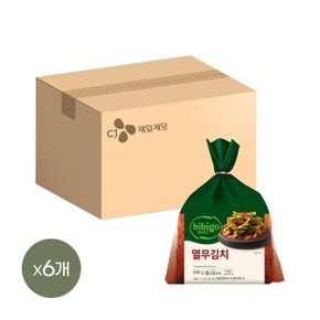 비비고 열무김치 900g x6개