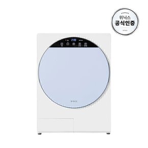 최대 4kg 인버터 컴팩트건조기 블루 HS3H400-NMK 미니건조기