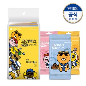 유한킴벌리 크리넥스 수앤수 카카오 휴대용 물티슈 10매X6입x4팩