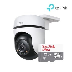 Tapo C510W+32GB SD카드 360도 원격회전 CCTV 카메라 세트