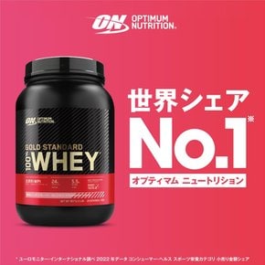 [] 온 골드 스탠다드 100% 웨이 프로틴 테이스풀 스트로베리 WPI 907g (2lb) [보틀 타입]