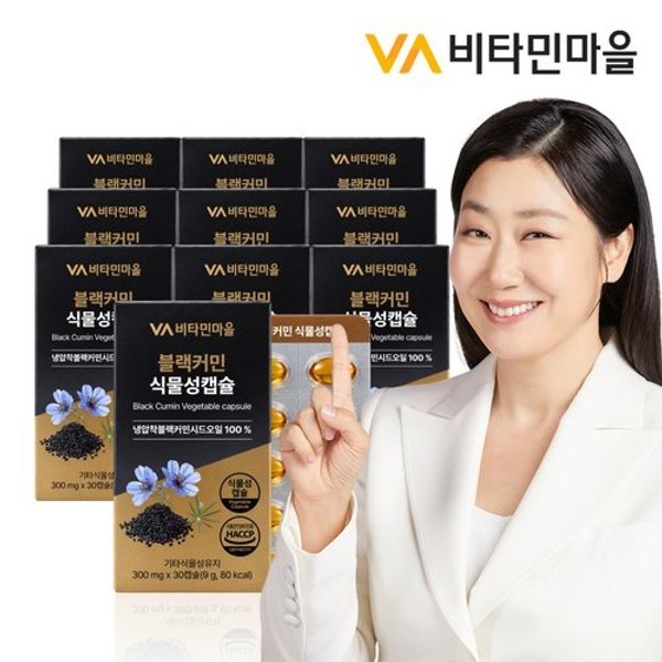 확대된 대표 image1