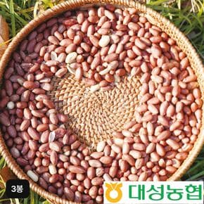 25년 대성농협 국산 고소한 볶음알땅콩 300gX3봉[35666790]