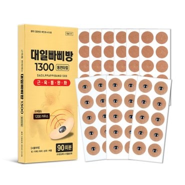 대일밴드 대일빠삐방300 근육통완화 자석패치 90매 세트 (자석패치 30매+리필 60매)