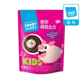 한우 짜장소스 100g 1개