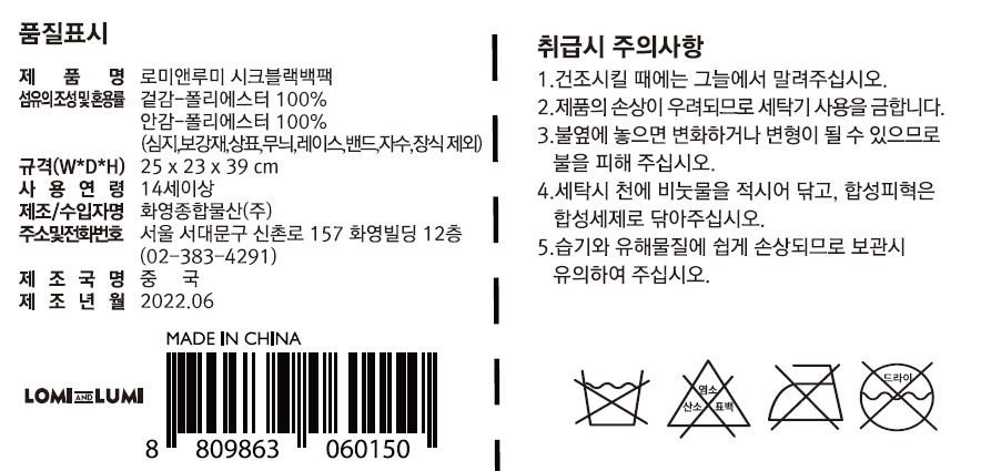 상품 이미지1