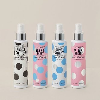 더프트앤도프트 파인프라그란스 헤어&바디미스트 150ml (5종 택1)