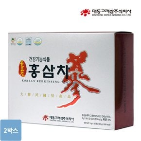 [본사직영][대동고려삼][총2박스] 홍삼차 (3g x 100포)x(총2박스)