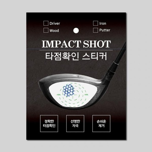 확대된 대표 이미지 P
