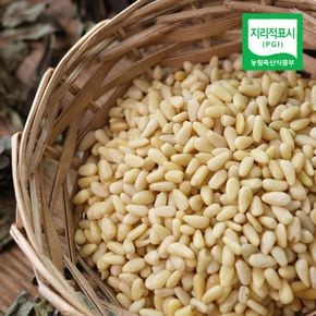 [산지직송] 가평 햇 백잣 300g[36099703]