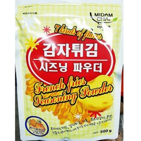 허니버터맛 감자시즈닝 500g X10 감자소스 더시즈닝 (WC82840)