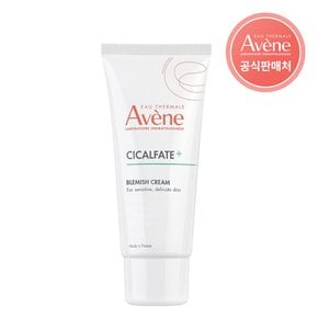 시칼파트 플러스 에멀전 40ml