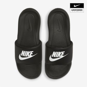 우먼스 나이키 빅토리 원 NIKE CN9677-005