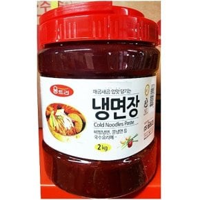 업소용 식당 식자재 움트리 냉면장 2kg 실온보관