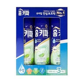 수성알파 에어졸 500ml 3P 뿌리는모기약 파리약