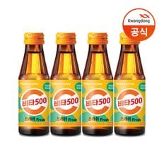 광동 비타500 Fresh 100ml x 40병/비타민/음료수