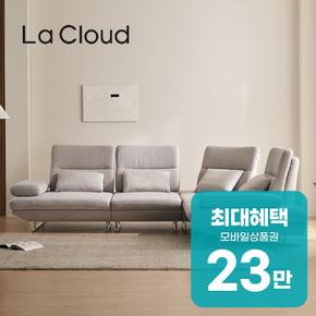 스윙 기능성 패브릭 4인 코너형 소파 그랑블 코너형 4인_GY 렌탈 60개월 월 84100원