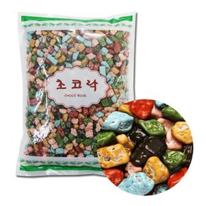 추억의 과자 대용량 초코락 1kg