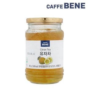 [카페베네] 국산 벌꿀이 함유된 깊고 진한 과일청 유자차 480g..[34069314]