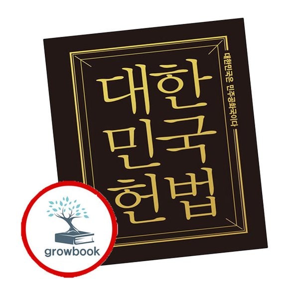 확대된 대표 메인이미지