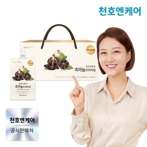 흑마늘 프리미엄 80mL 30팩 1박스 /1팩당 흑마늘 14쪽 함유