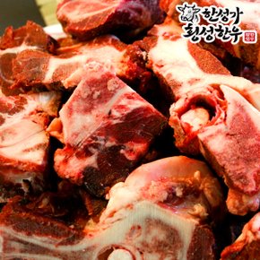 [냉동][한성가횡성한우]정품 횡성한우 1+등급 잡뼈 3kg