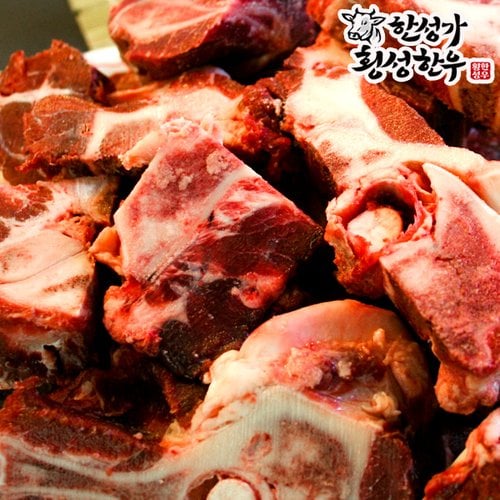 상품이미지2