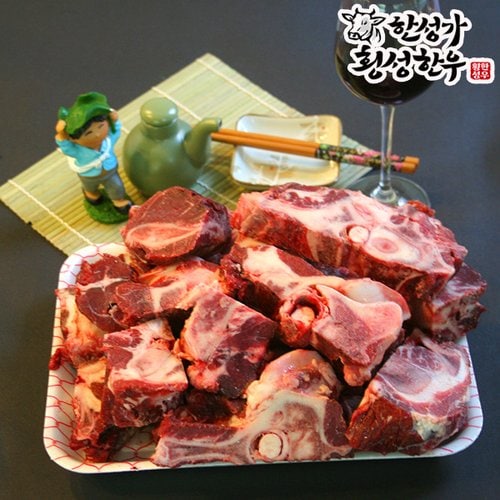 상품이미지4