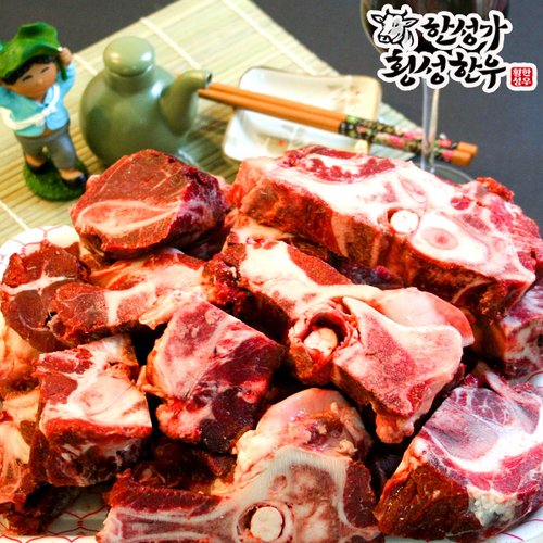 상품이미지5