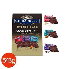 GHIRARDELLI 기라델리 다크 스퀘어 초콜릿 543g