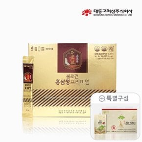 (본사직영) 대동고려삼 홍삼정 프리미엄(10mlx30포) +고려인삼음료(100mlx10포)