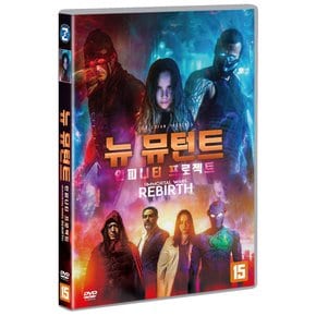 DVD - 뉴 뮤턴트: 인피니티 프로젝트 THE IMMORTAL WARS: REBIRTH