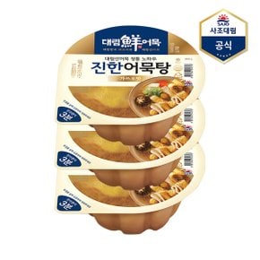 [사조대림] 진한어묵탕 가쓰오맛 360g X 3개