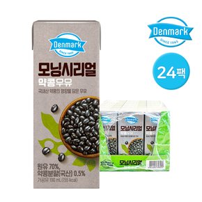 덴마크 모닝시리얼 약콩우유 190ml 24팩