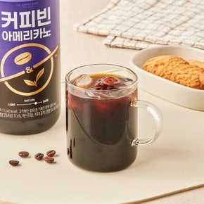 커피빈아이스커피1000ml