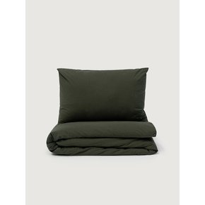 Cotton Duvet Cover (Khaki)