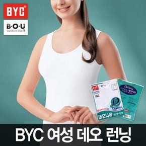 [비오유]BYC 여성데오민소매런닝 베이직스타일