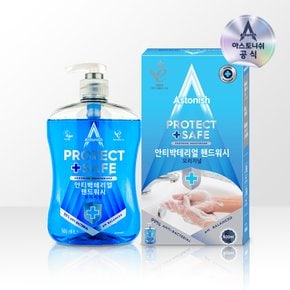 오리지널 핸드워시 600ml