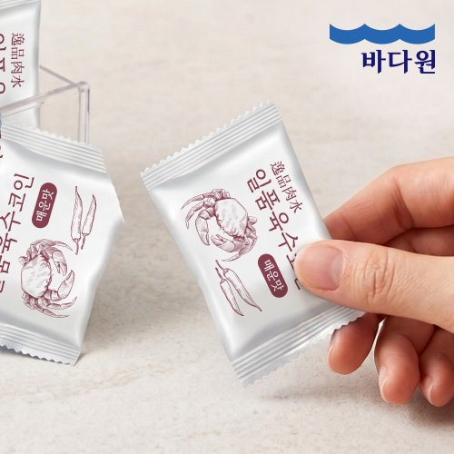 상품이미지5