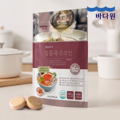 상품이미지6