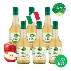 COOP 비비베르데 이탈리아 유기농 애플사이다비니거 언필터천연발효 사과식초 500ml 6병 Non GMO