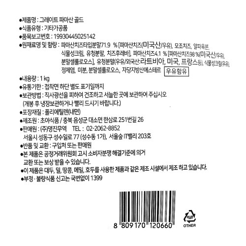이미지2