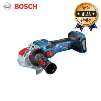 1. 보쉬 앵글그라인..