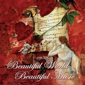 [CD] Beautiful World Beautiful Music - Various/뷰티풀 월드 뷰티풀 뮤직 - 베리어스