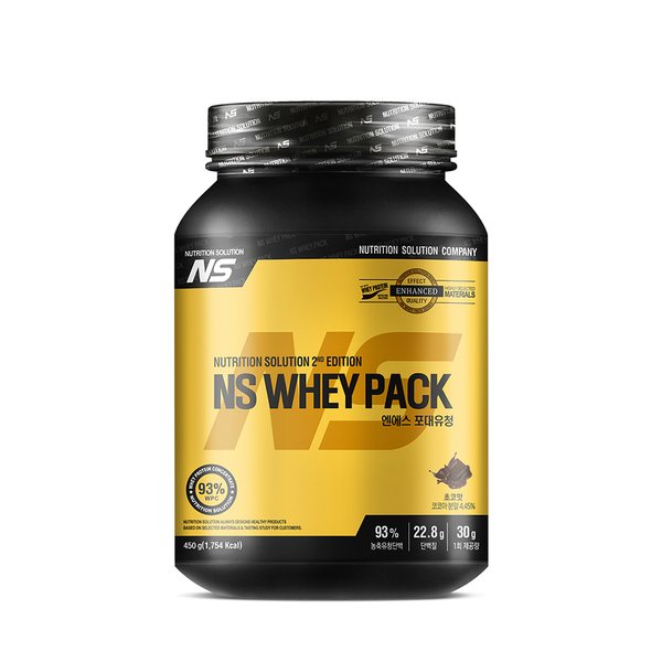 NS포대유청 WPC 초코맛 450g