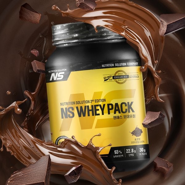 NS포대유청 WPC 초코맛 450g